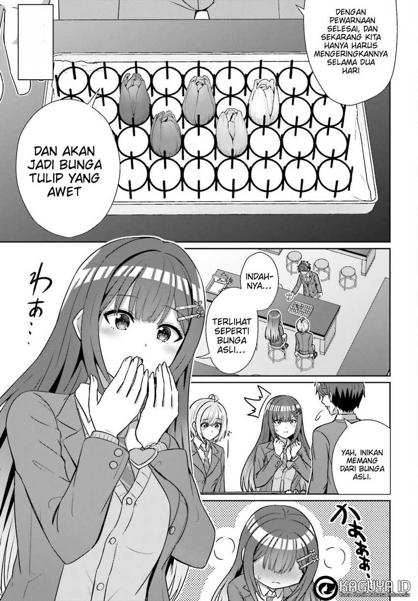 Danjou no Yuujou wa Seiritsu Suru? (Iya, Shinai!!) Chapter 18