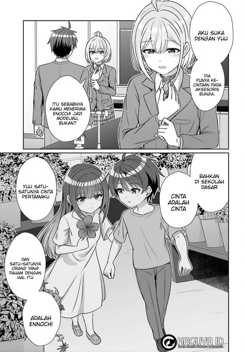 Danjou no Yuujou wa Seiritsu Suru? (Iya, Shinai!!) Chapter 18