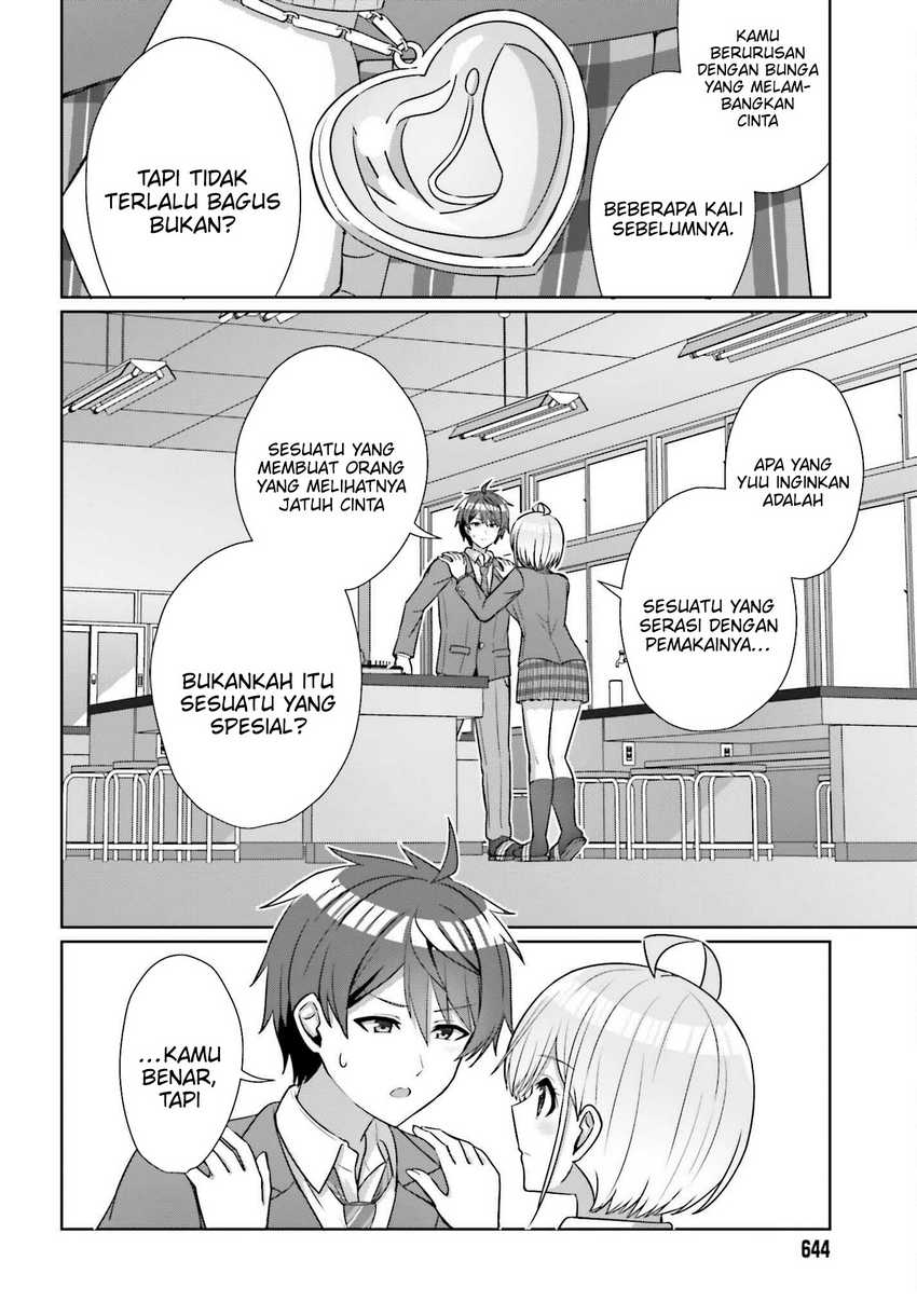 Danjou no Yuujou wa Seiritsu Suru? (Iya, Shinai!!) Chapter 18