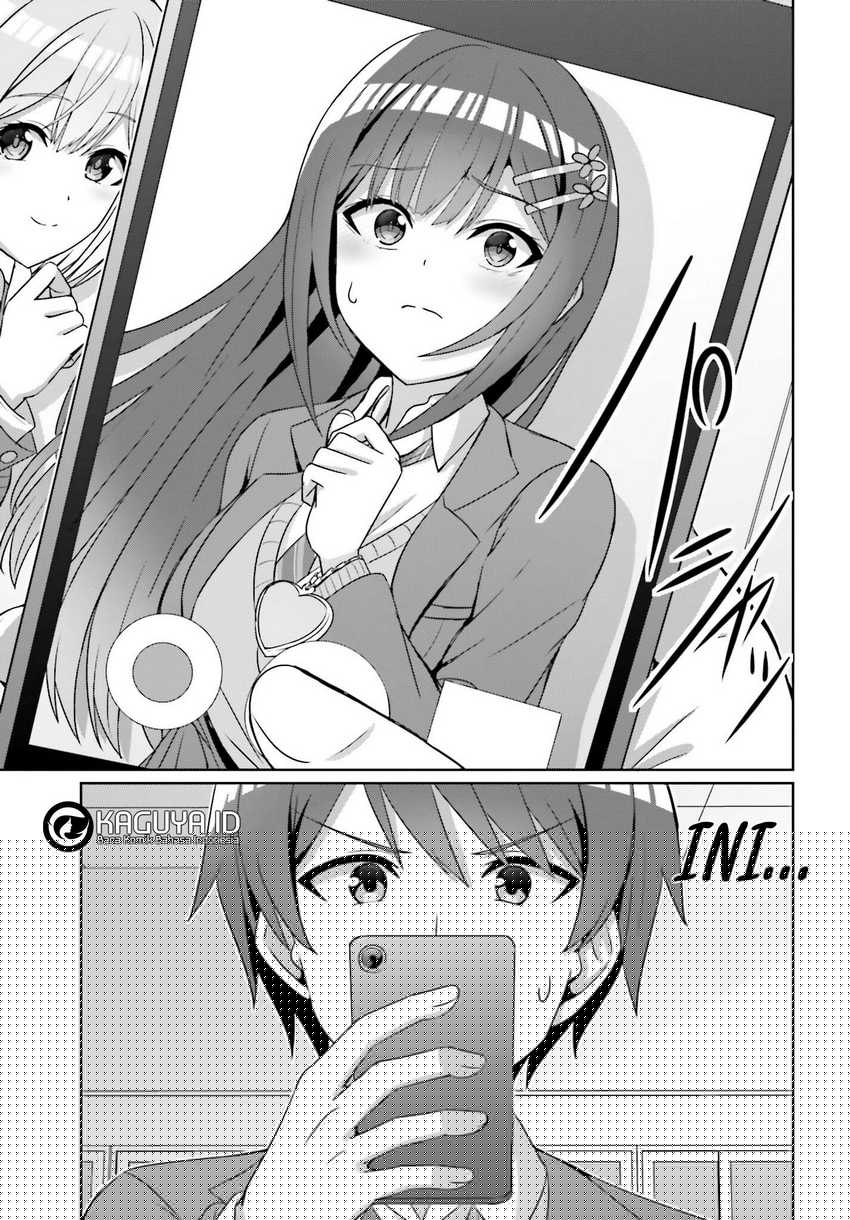 Danjou no Yuujou wa Seiritsu Suru? (Iya, Shinai!!) Chapter 19