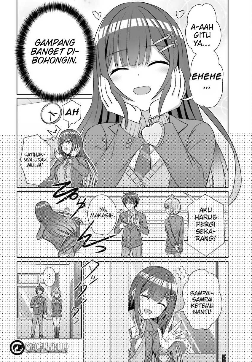 Danjou no Yuujou wa Seiritsu Suru? (Iya, Shinai!!) Chapter 19