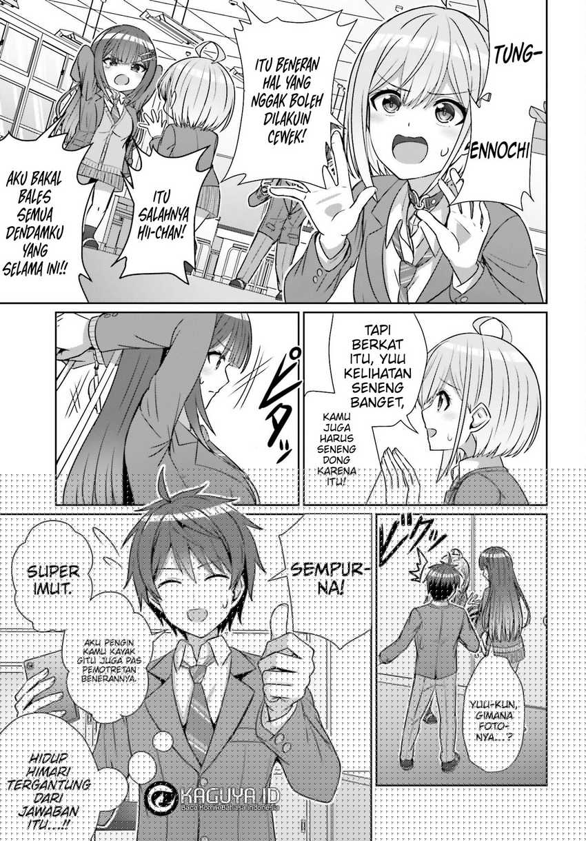 Danjou no Yuujou wa Seiritsu Suru? (Iya, Shinai!!) Chapter 19