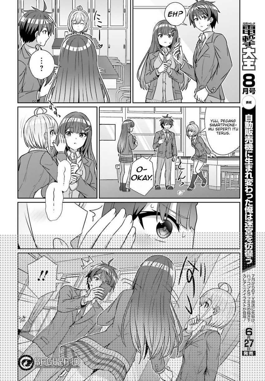 Danjou no Yuujou wa Seiritsu Suru? (Iya, Shinai!!) Chapter 19