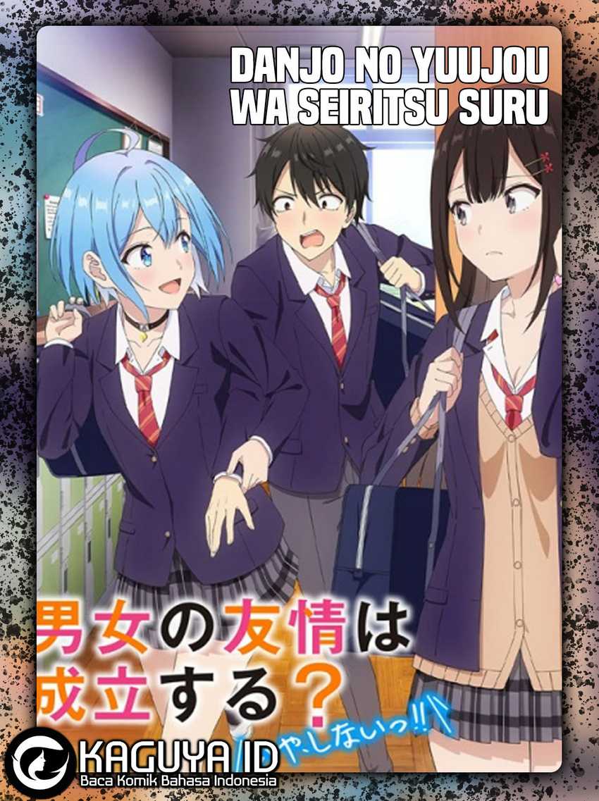 Danjou no Yuujou wa Seiritsu Suru? (Iya, Shinai!!) Chapter 19