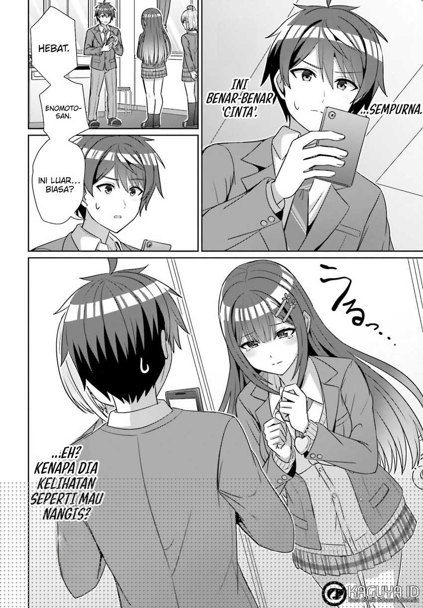 Danjou no Yuujou wa Seiritsu Suru? (Iya, Shinai!!) Chapter 19