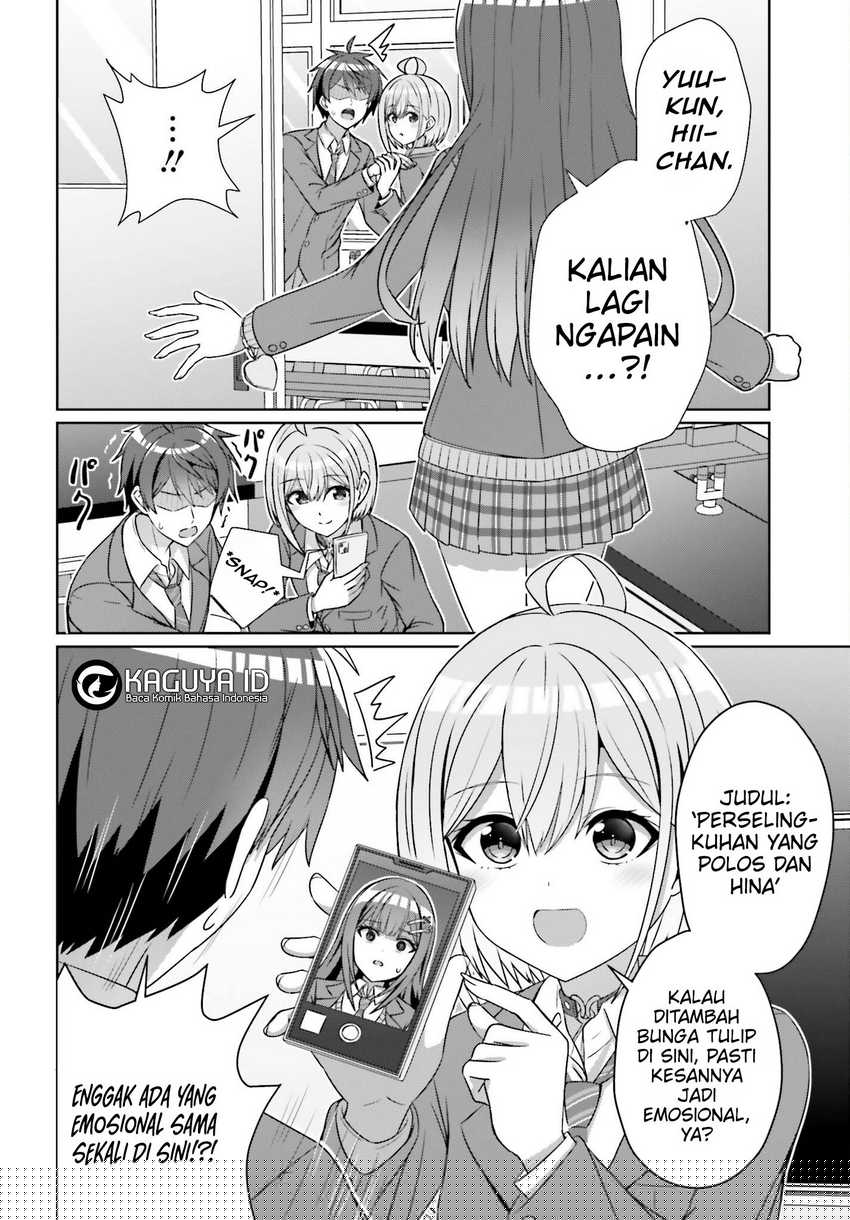 Danjou no Yuujou wa Seiritsu Suru? (Iya, Shinai!!) Chapter 19