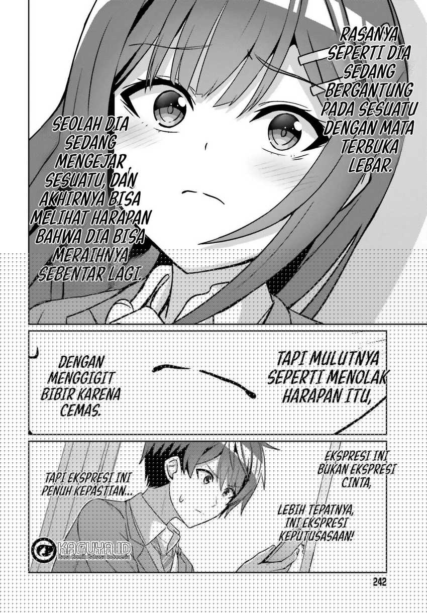 Danjou no Yuujou wa Seiritsu Suru? (Iya, Shinai!!) Chapter 19