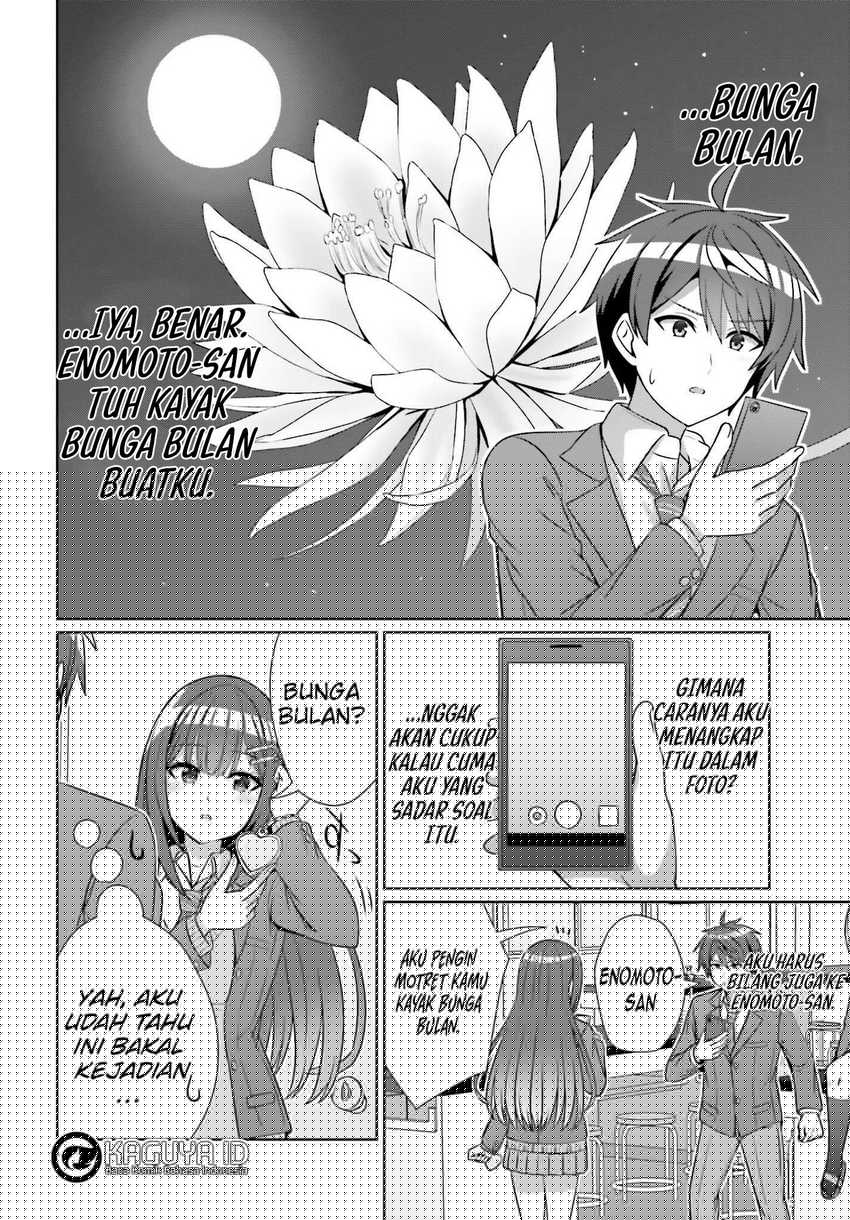Danjou no Yuujou wa Seiritsu Suru? (Iya, Shinai!!) Chapter 19