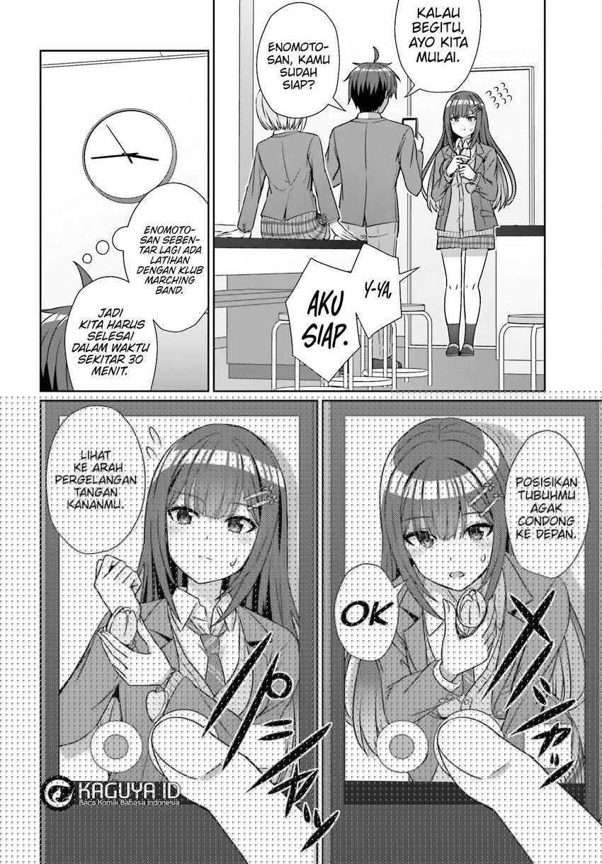 Danjou no Yuujou wa Seiritsu Suru? (Iya, Shinai!!) Chapter 19