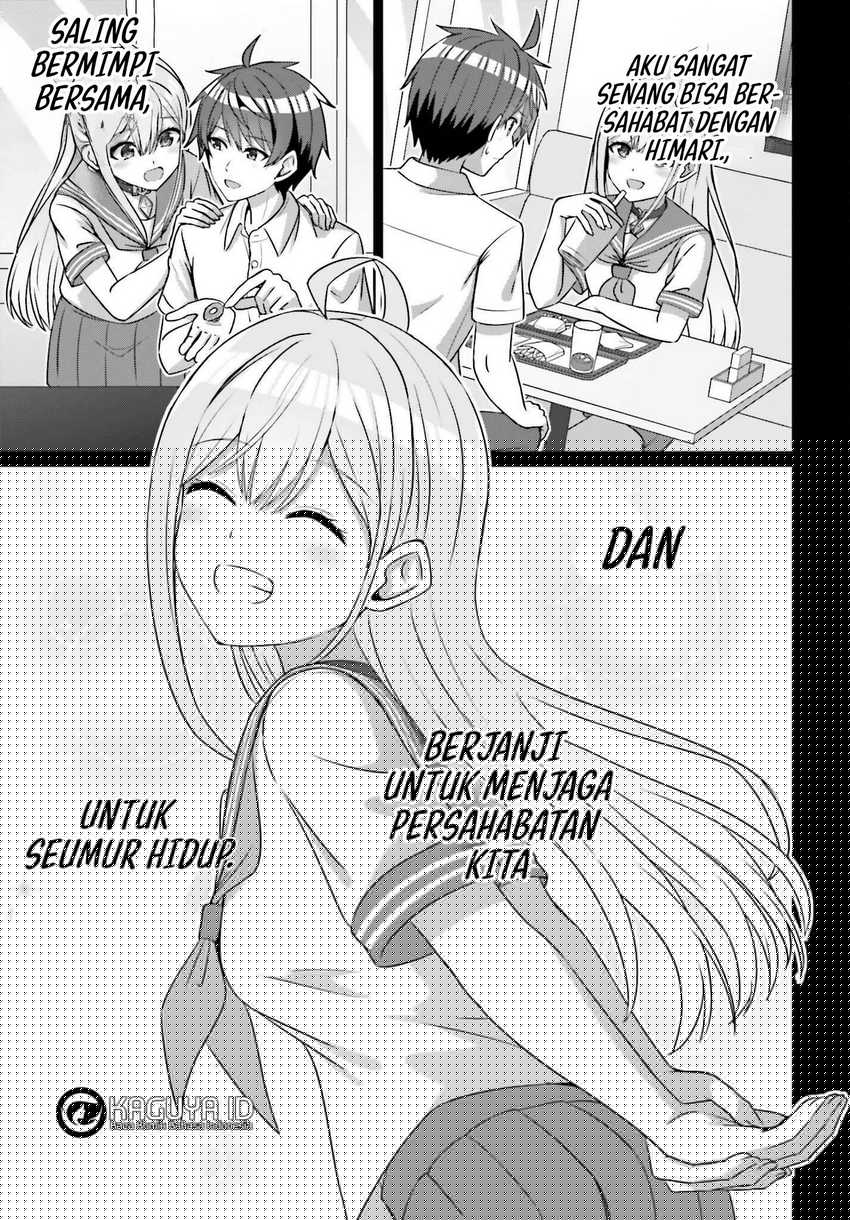 Danjou no Yuujou wa Seiritsu Suru? (Iya, Shinai!!) Chapter 20
