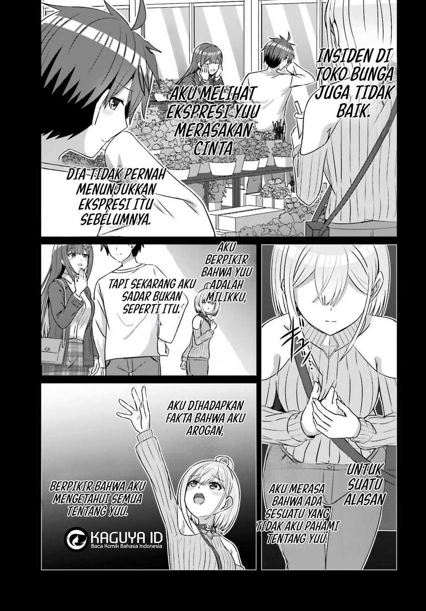 Danjou no Yuujou wa Seiritsu Suru? (Iya, Shinai!!) Chapter 20
