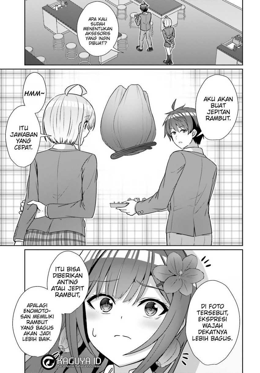 Danjou no Yuujou wa Seiritsu Suru? (Iya, Shinai!!) Chapter 20