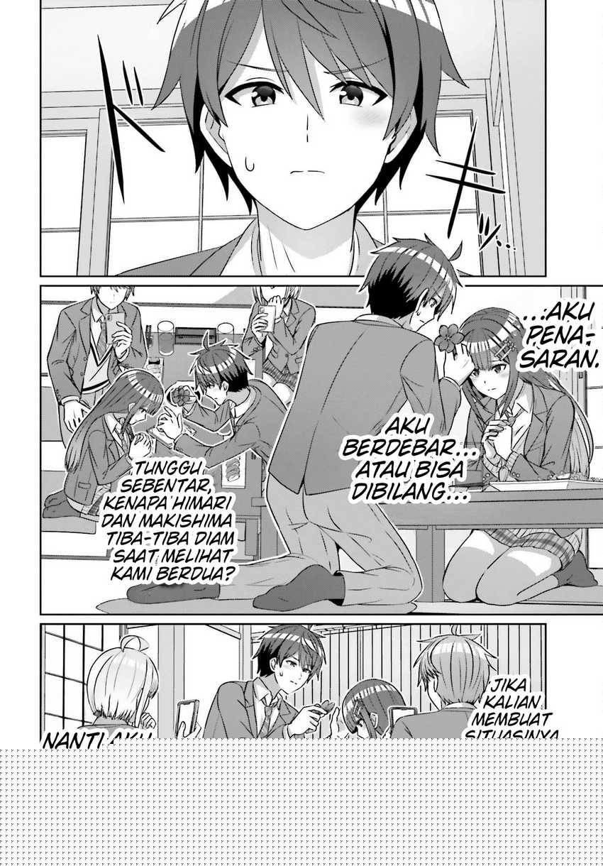 Danjou no Yuujou wa Seiritsu Suru? (Iya, Shinai!!) Chapter 21