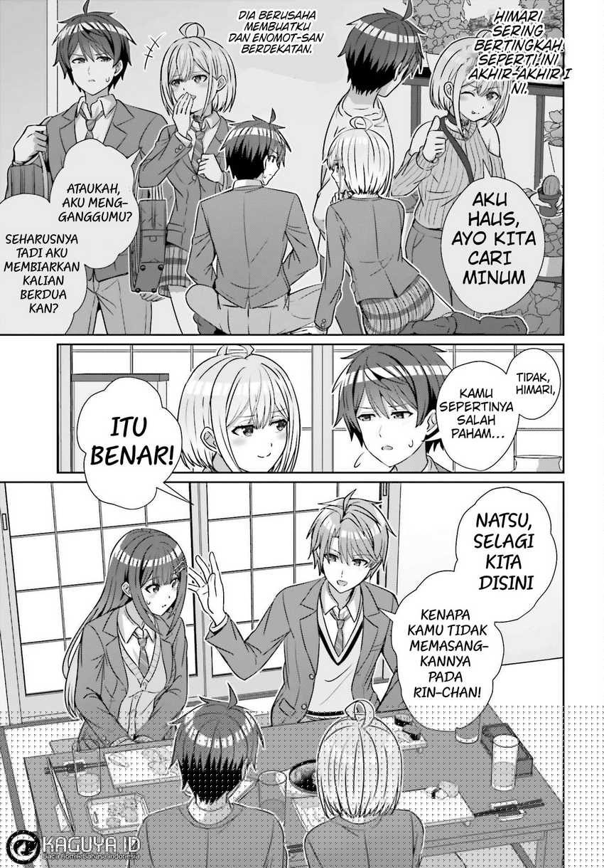 Danjou no Yuujou wa Seiritsu Suru? (Iya, Shinai!!) Chapter 21