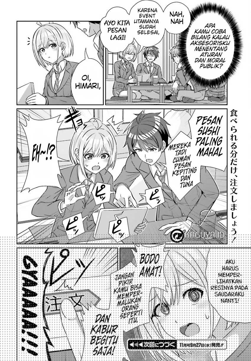 Danjou no Yuujou wa Seiritsu Suru? (Iya, Shinai!!) Chapter 21