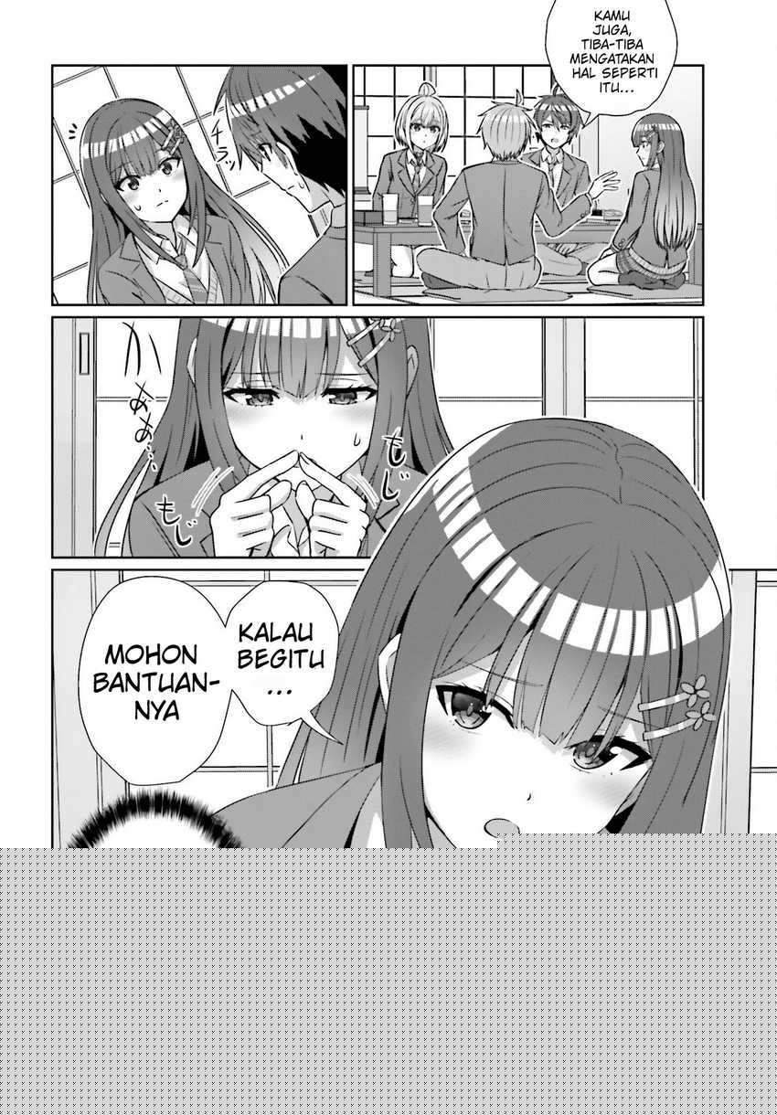 Danjou no Yuujou wa Seiritsu Suru? (Iya, Shinai!!) Chapter 21