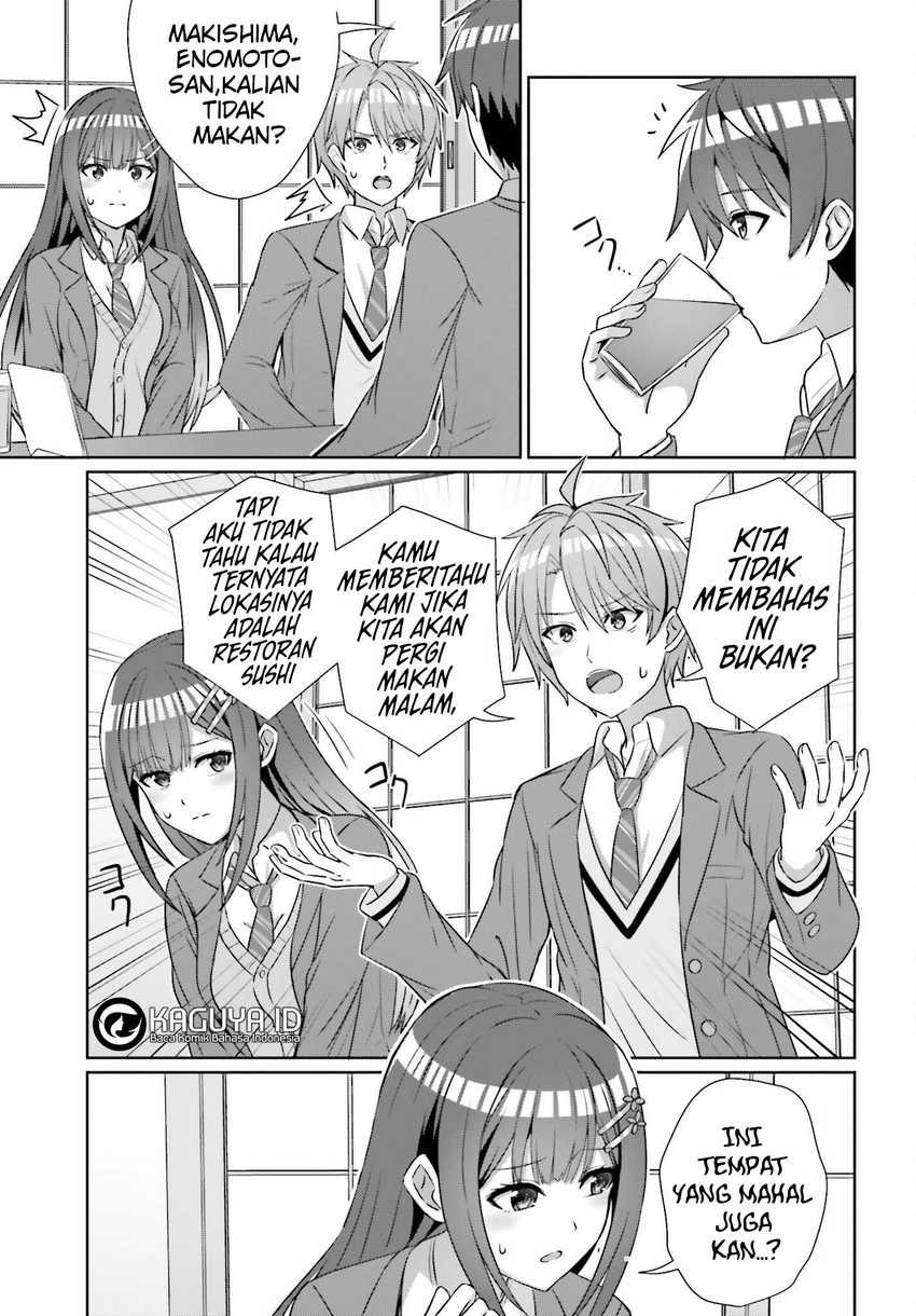 Danjou no Yuujou wa Seiritsu Suru? (Iya, Shinai!!) Chapter 21