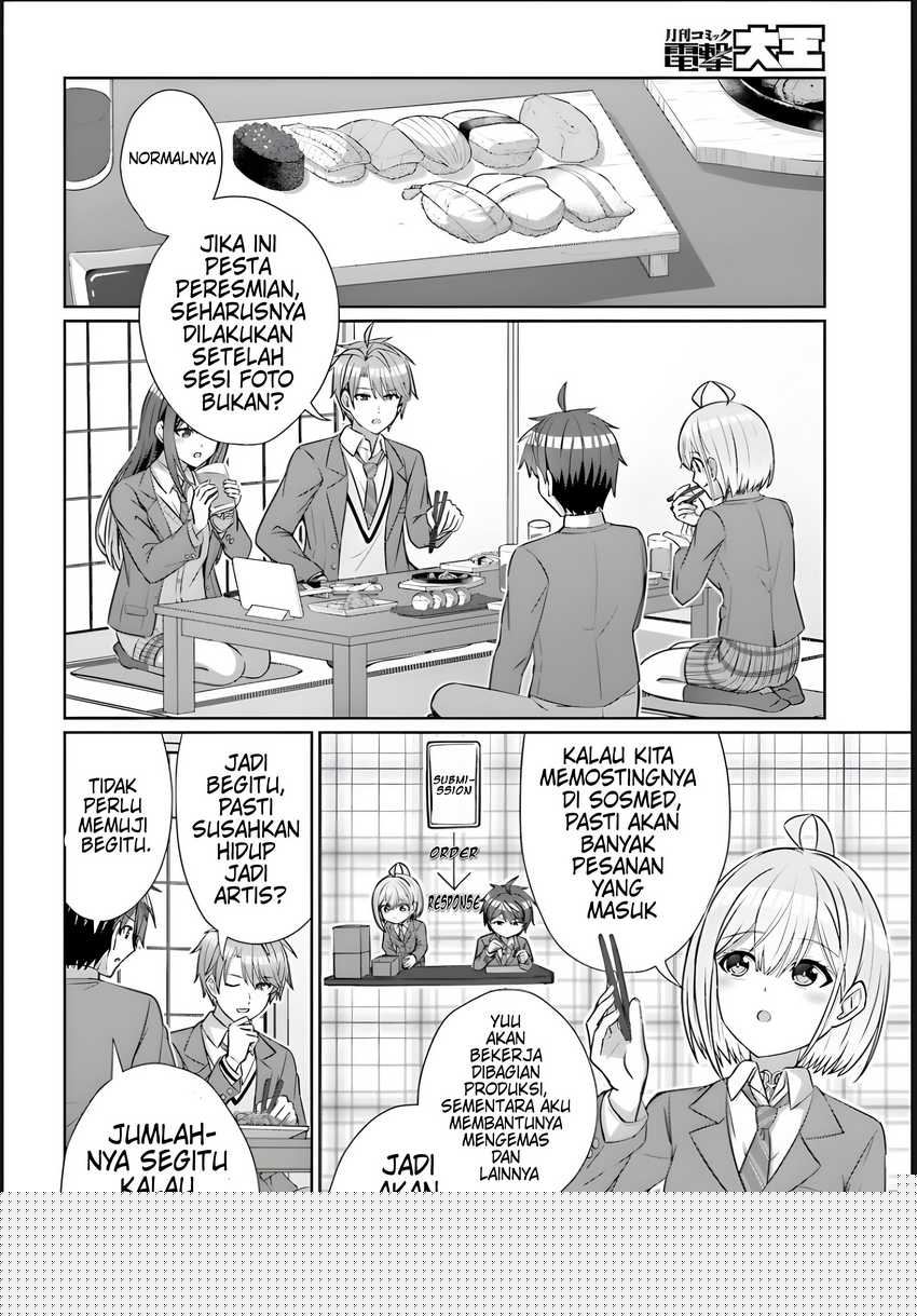 Danjou no Yuujou wa Seiritsu Suru? (Iya, Shinai!!) Chapter 21