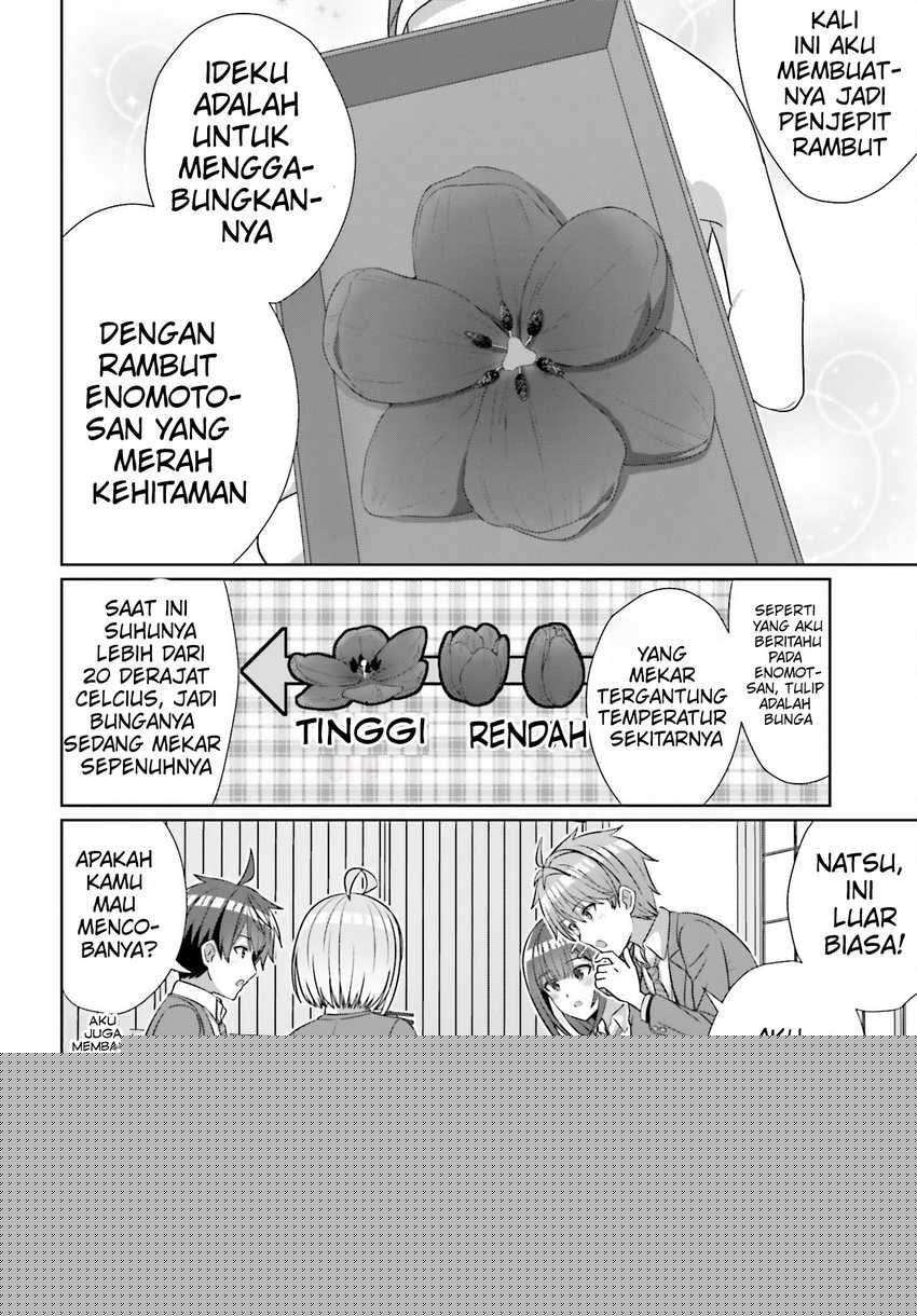 Danjou no Yuujou wa Seiritsu Suru? (Iya, Shinai!!) Chapter 21
