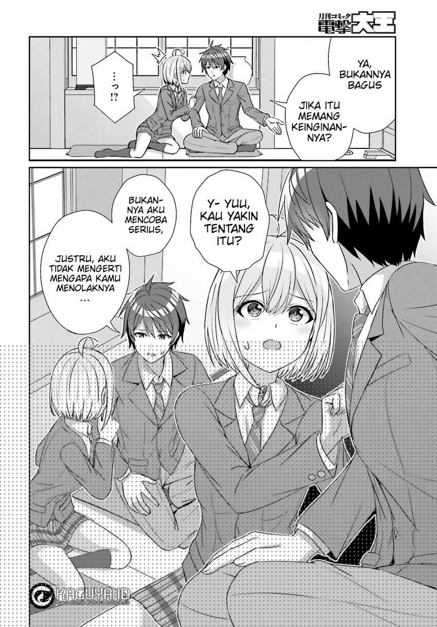 Danjou no Yuujou wa Seiritsu Suru? (Iya, Shinai!!) Chapter 22