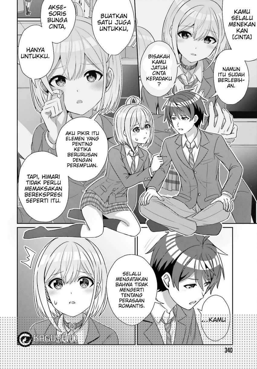 Danjou no Yuujou wa Seiritsu Suru? (Iya, Shinai!!) Chapter 22