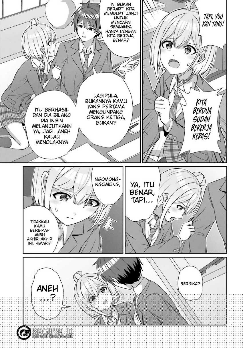 Danjou no Yuujou wa Seiritsu Suru? (Iya, Shinai!!) Chapter 22
