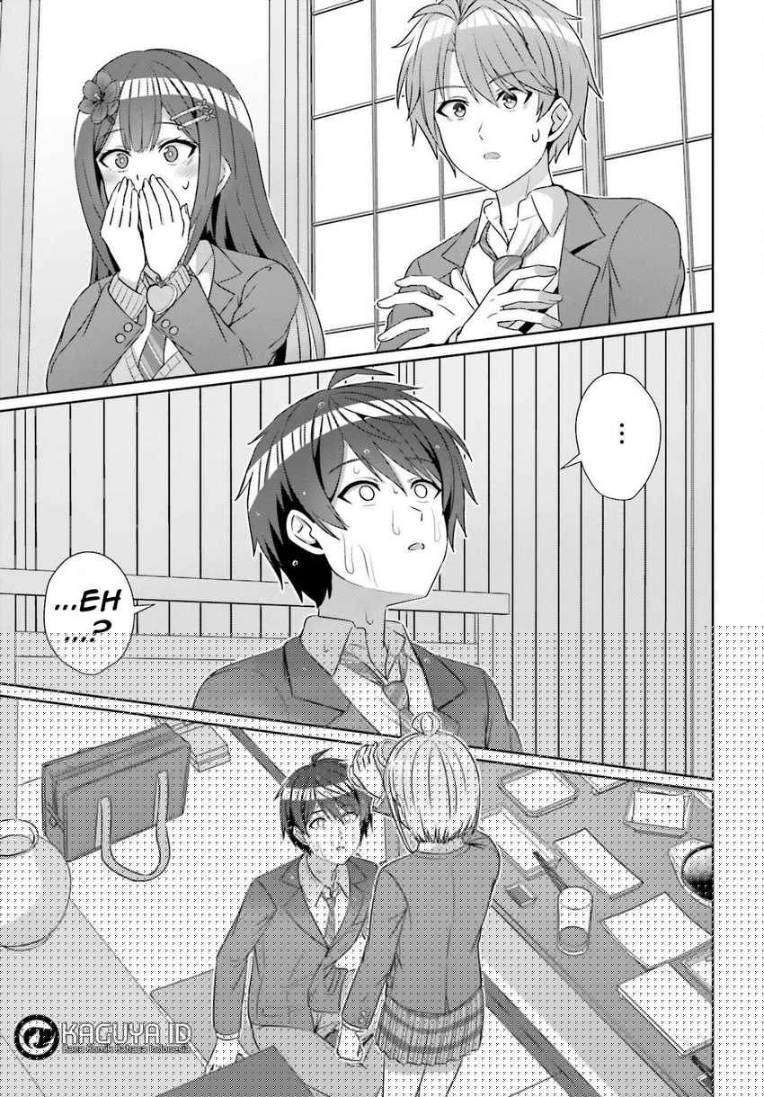 Danjou no Yuujou wa Seiritsu Suru? (Iya, Shinai!!) Chapter 22
