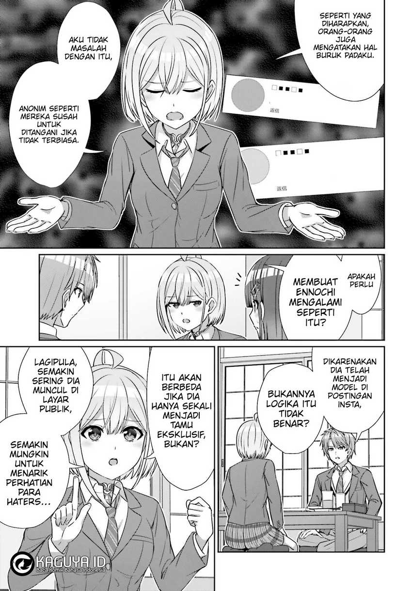Danjou no Yuujou wa Seiritsu Suru? (Iya, Shinai!!) Chapter 22