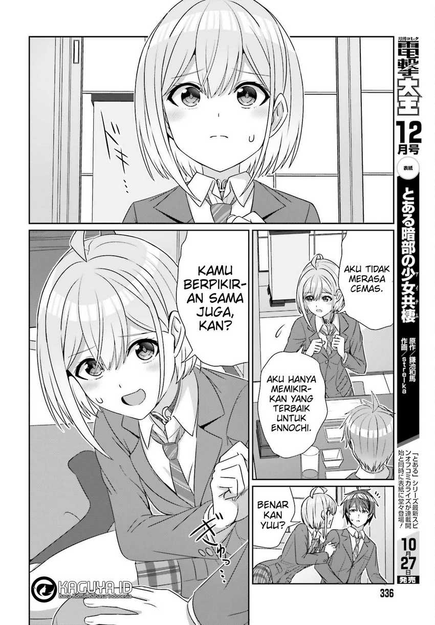 Danjou no Yuujou wa Seiritsu Suru? (Iya, Shinai!!) Chapter 22