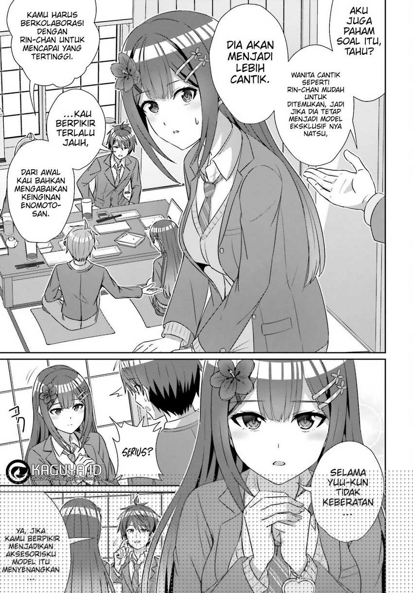 Danjou no Yuujou wa Seiritsu Suru? (Iya, Shinai!!) Chapter 22