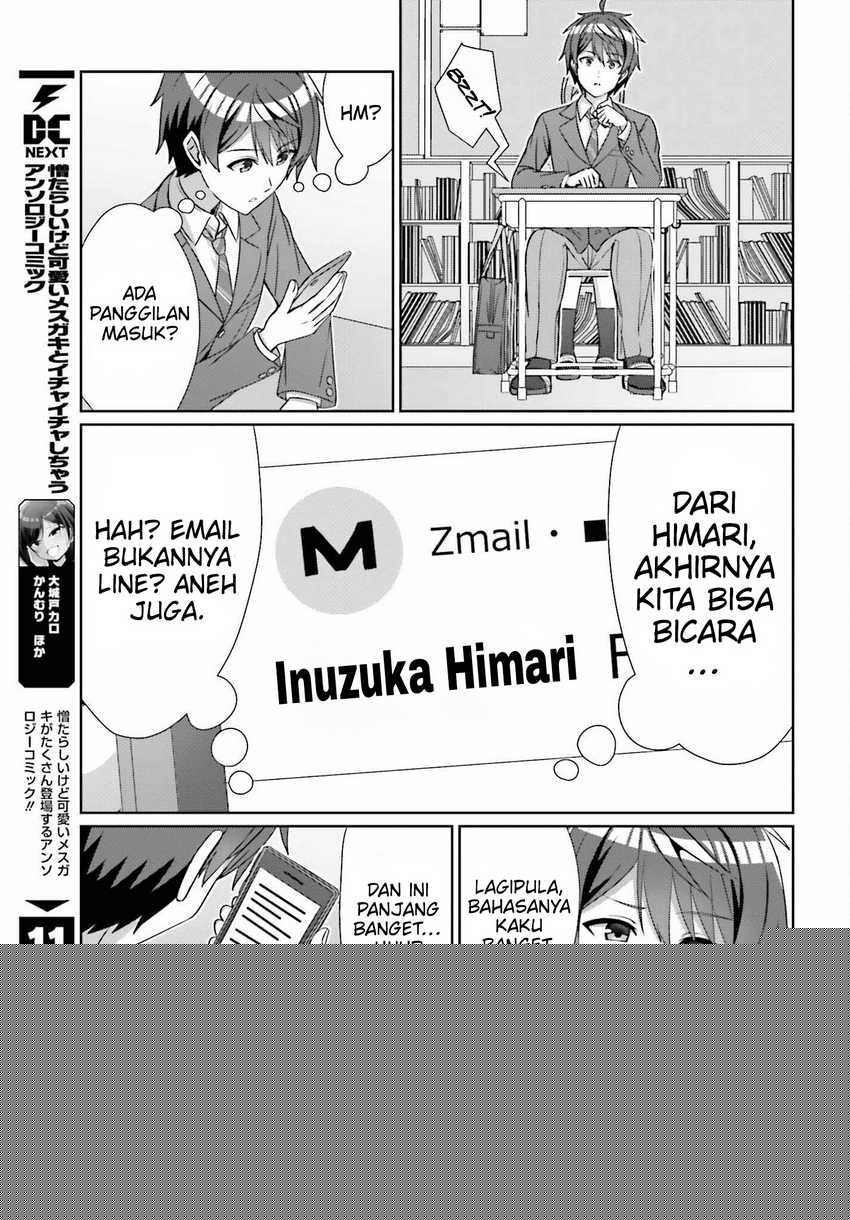 Danjou no Yuujou wa Seiritsu Suru? (Iya, Shinai!!) Chapter 23