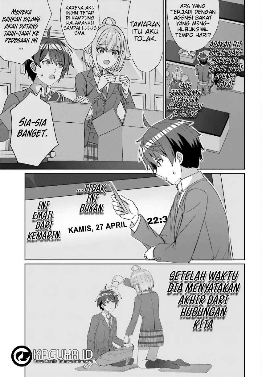 Danjou no Yuujou wa Seiritsu Suru? (Iya, Shinai!!) Chapter 23