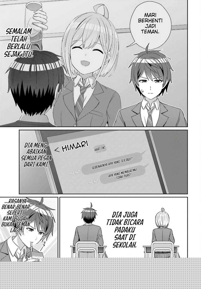 Danjou no Yuujou wa Seiritsu Suru? (Iya, Shinai!!) Chapter 23