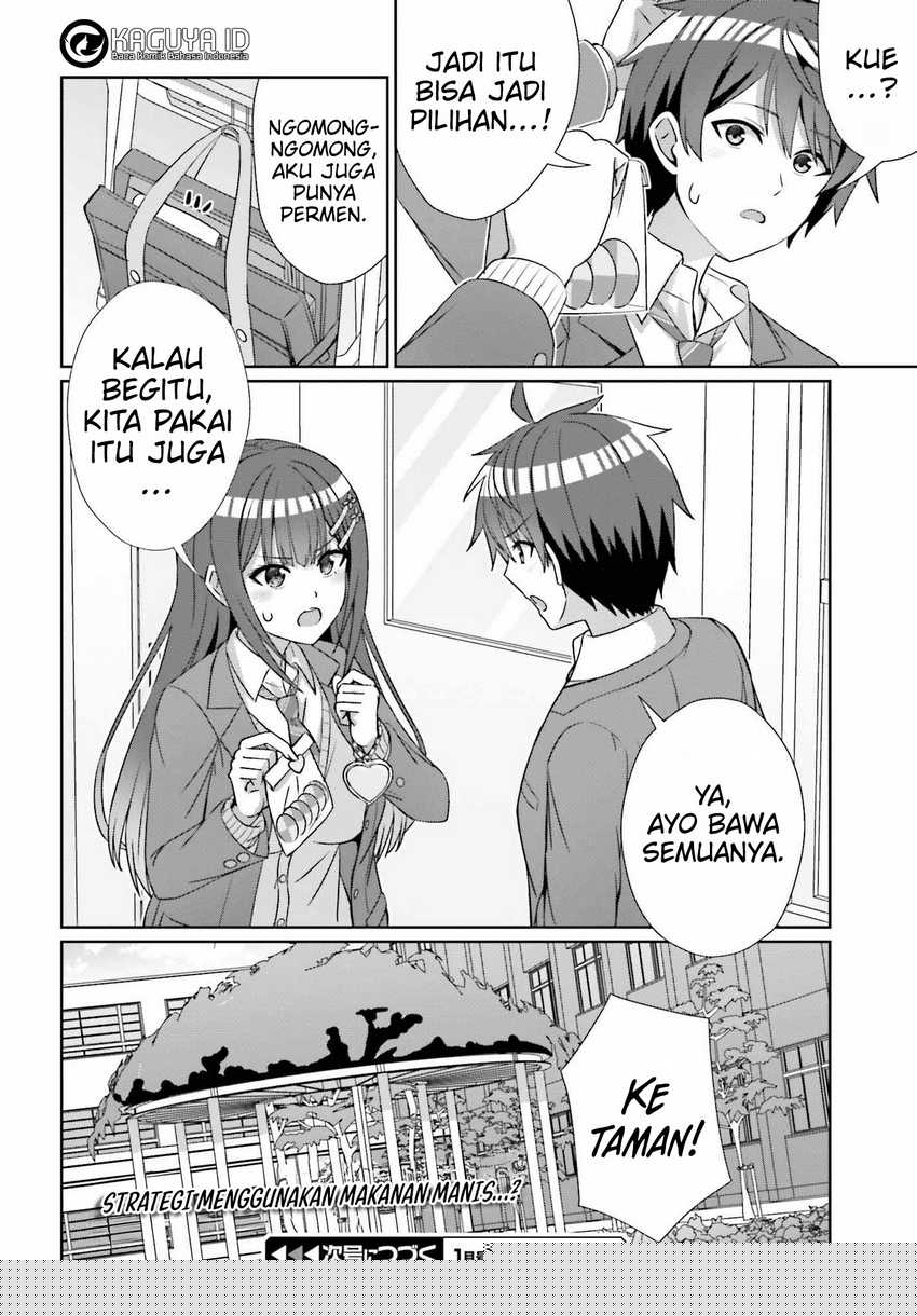 Danjou no Yuujou wa Seiritsu Suru? (Iya, Shinai!!) Chapter 23