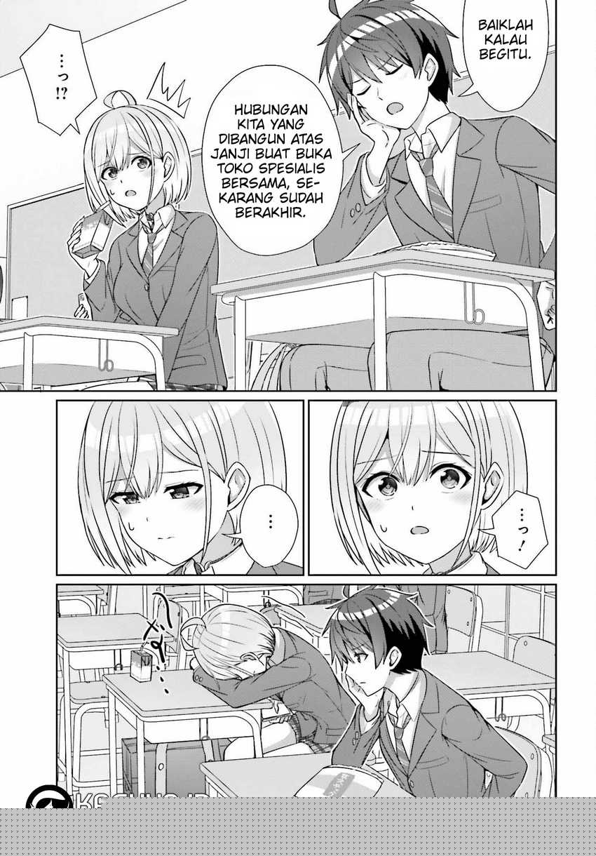 Danjou no Yuujou wa Seiritsu Suru? (Iya, Shinai!!) Chapter 23