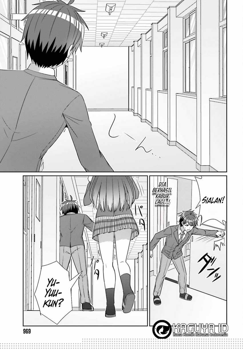 Danjou no Yuujou wa Seiritsu Suru? (Iya, Shinai!!) Chapter 23