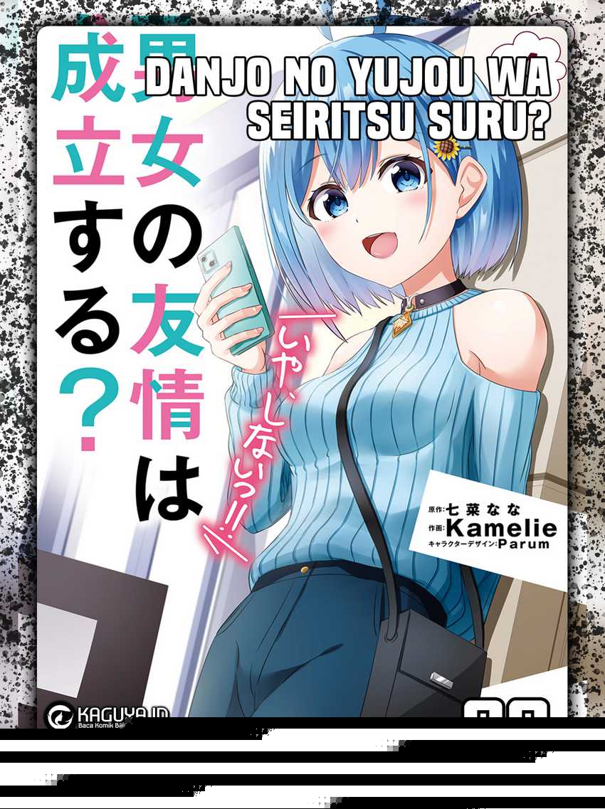 Danjou no Yuujou wa Seiritsu Suru? (Iya, Shinai!!) Chapter 23