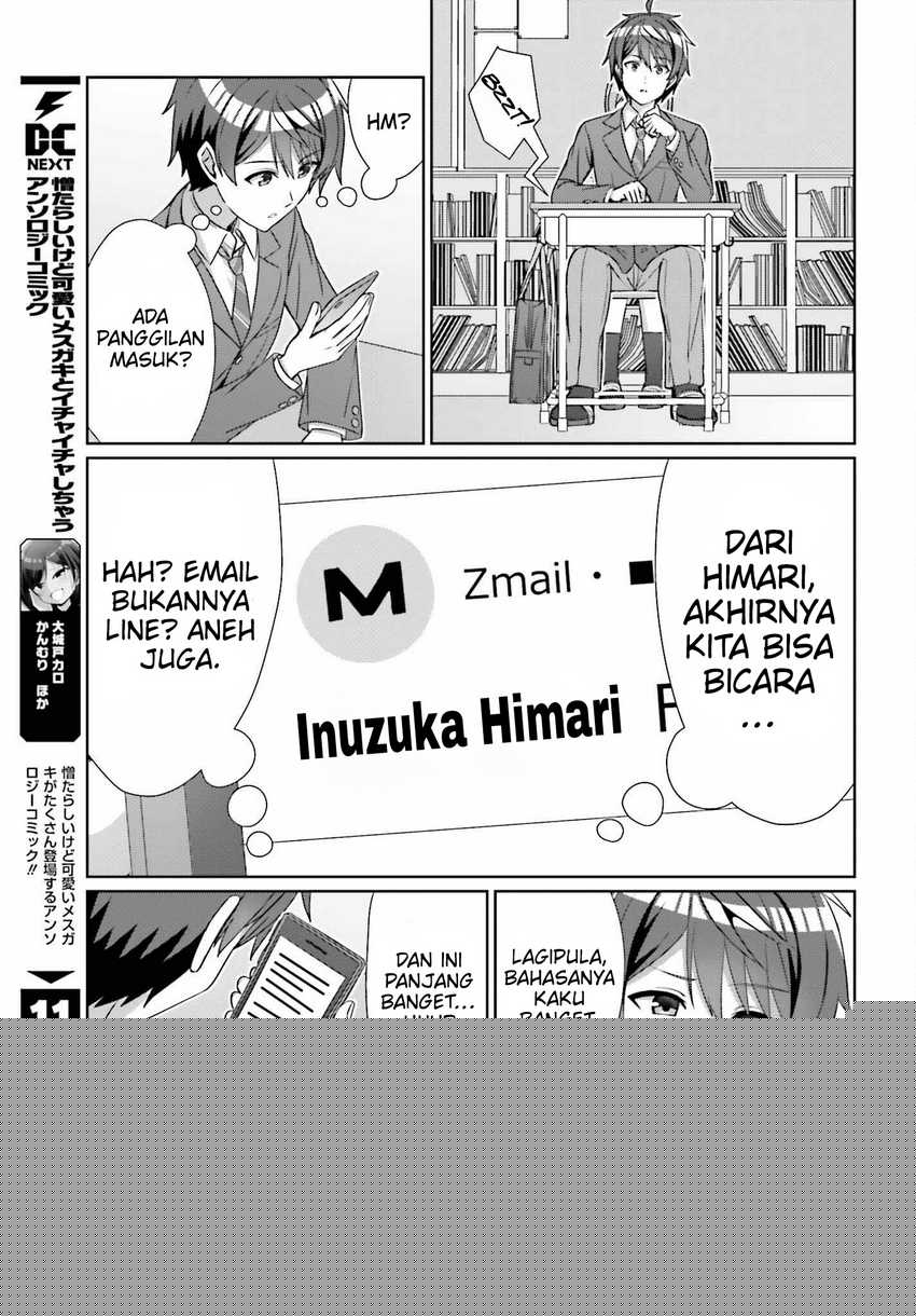 Danjou no Yuujou wa Seiritsu Suru? (Iya, Shinai!!) Chapter 23