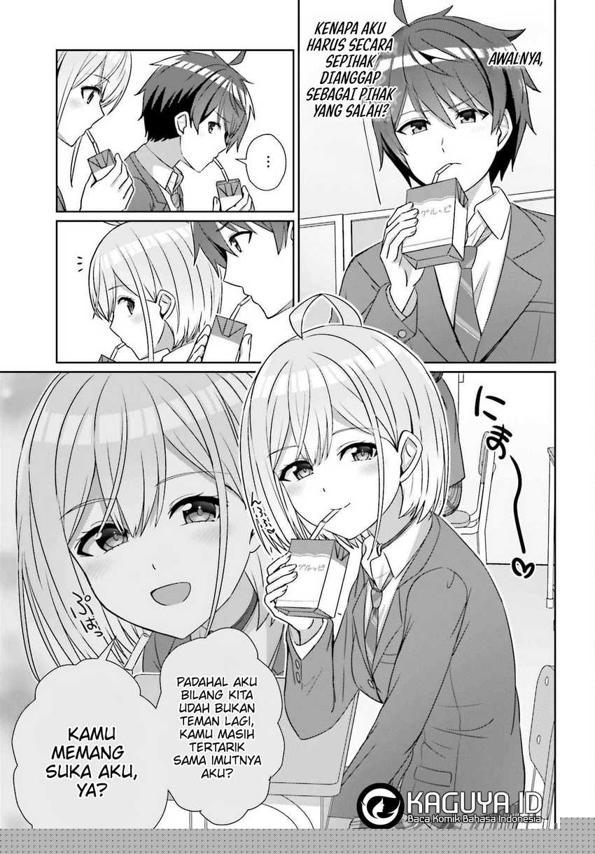 Danjou no Yuujou wa Seiritsu Suru? (Iya, Shinai!!) Chapter 23