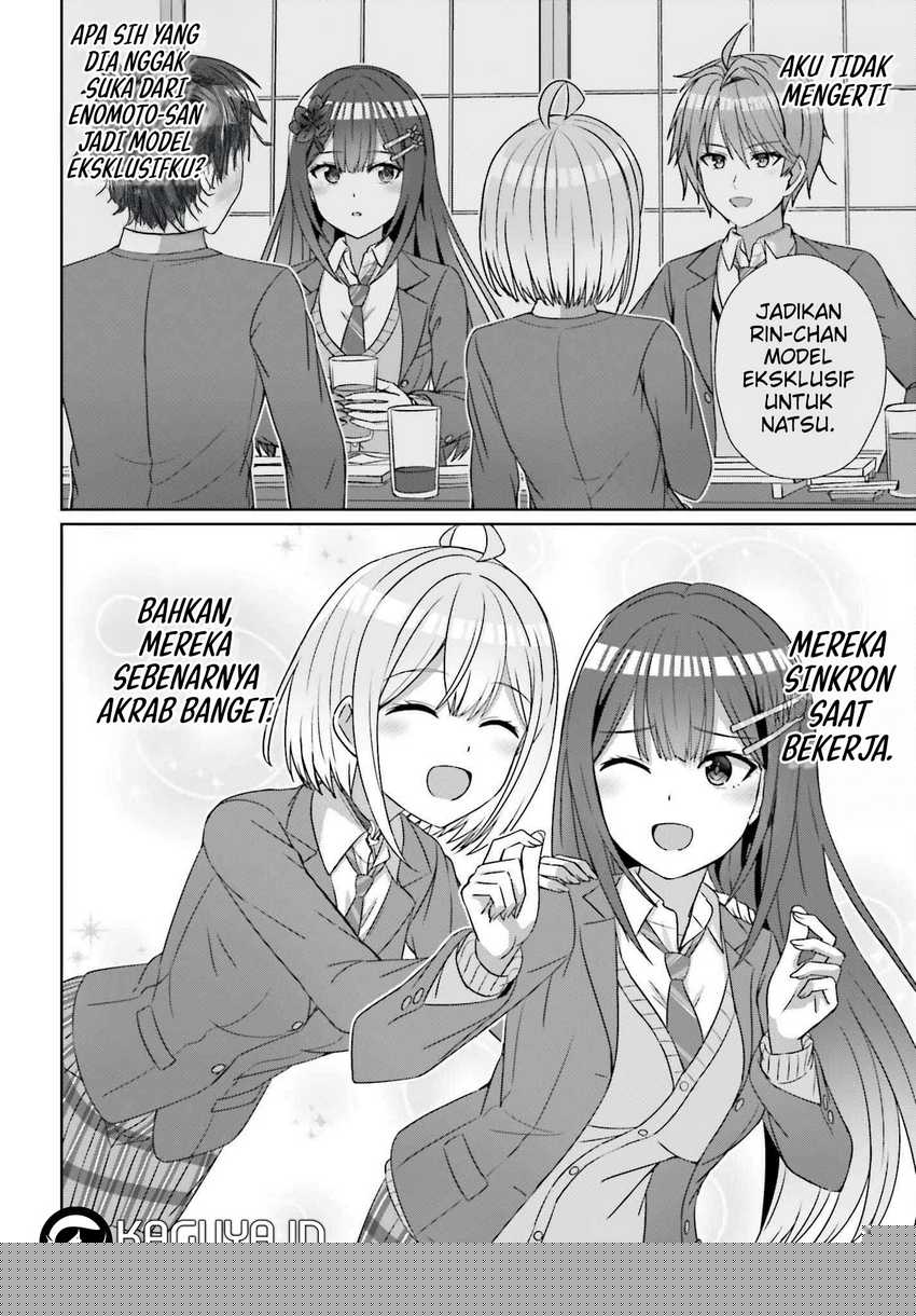 Danjou no Yuujou wa Seiritsu Suru? (Iya, Shinai!!) Chapter 23