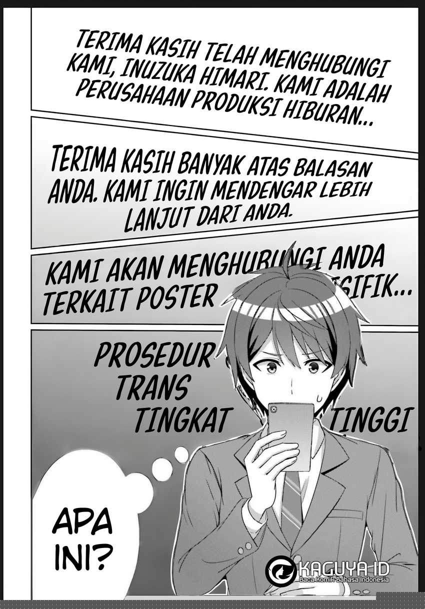 Danjou no Yuujou wa Seiritsu Suru? (Iya, Shinai!!) Chapter 23