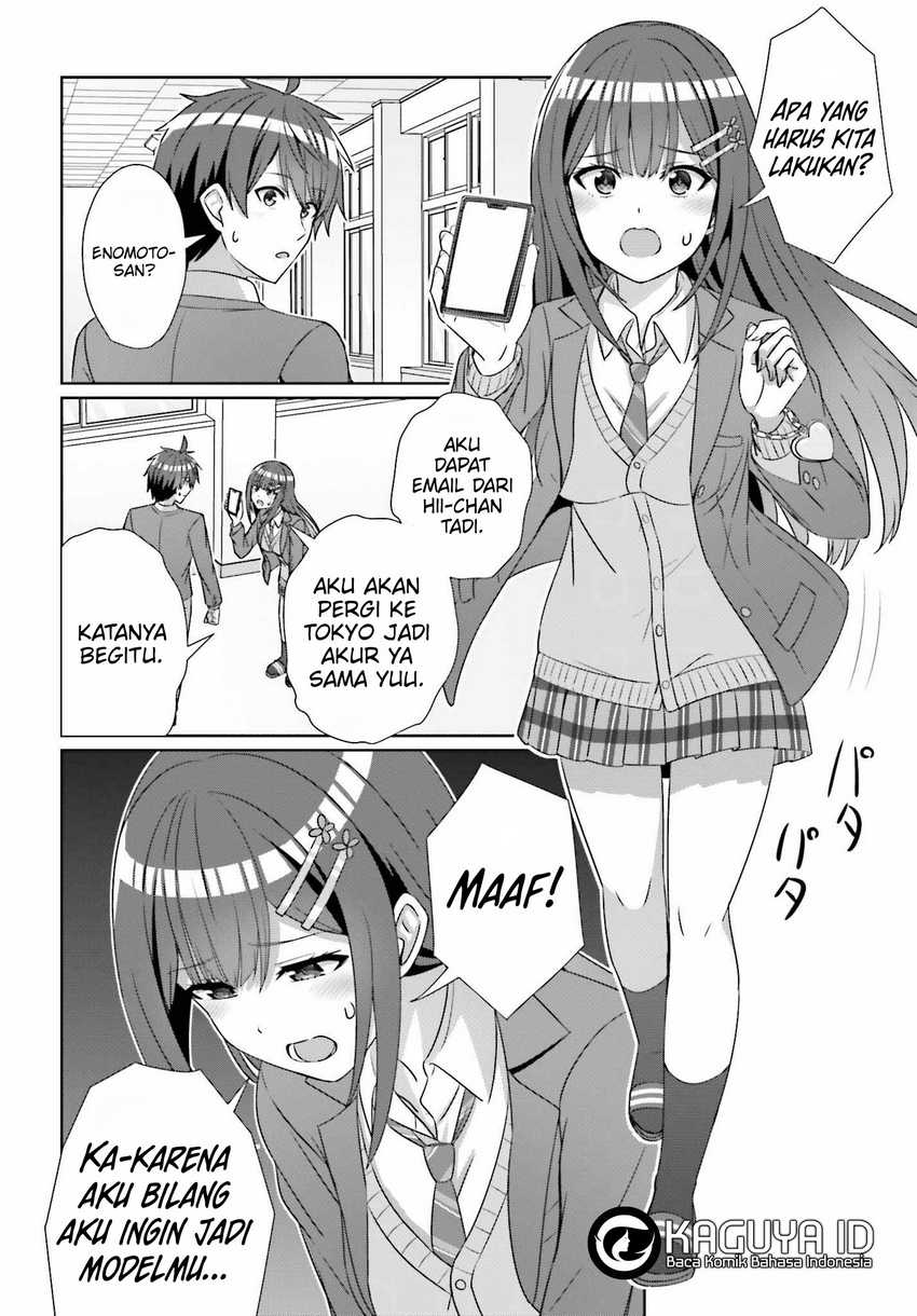 Danjou no Yuujou wa Seiritsu Suru? (Iya, Shinai!!) Chapter 23