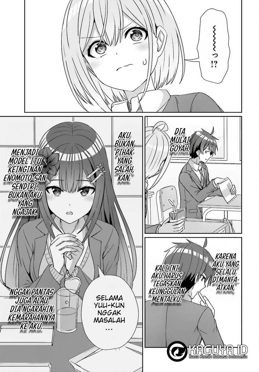 Danjou no Yuujou wa Seiritsu Suru? (Iya, Shinai!!) Chapter 23