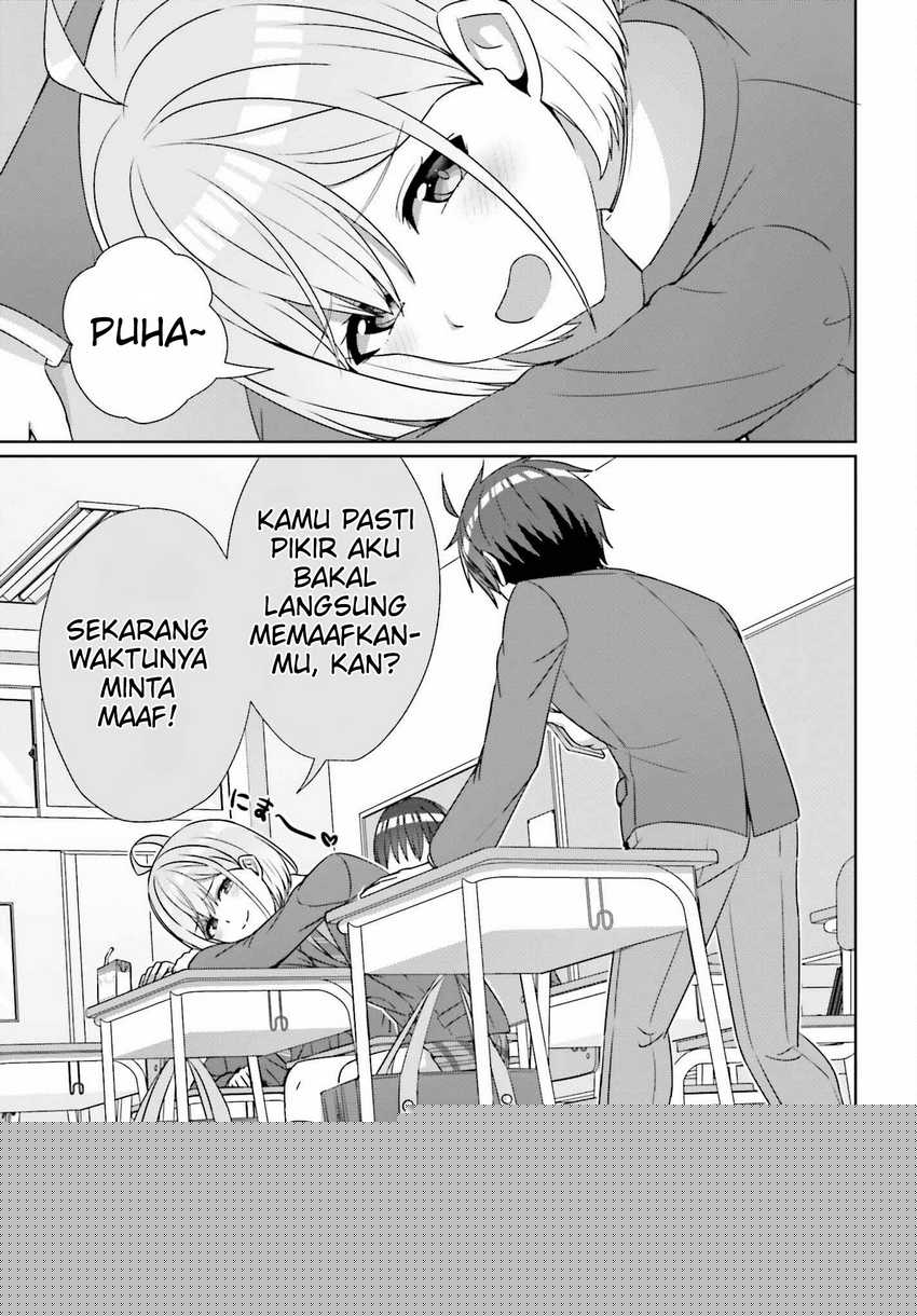 Danjou no Yuujou wa Seiritsu Suru? (Iya, Shinai!!) Chapter 23