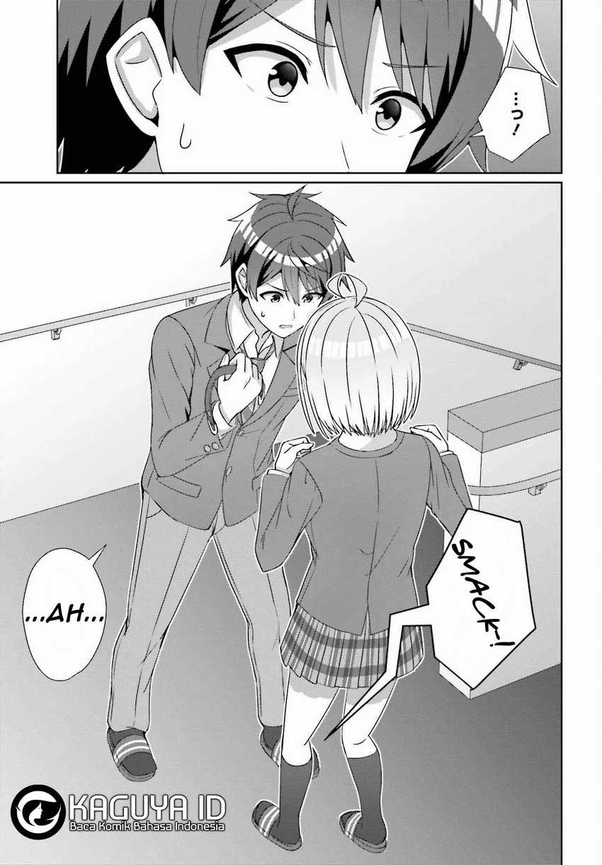 Danjou no Yuujou wa Seiritsu Suru? (Iya, Shinai!!) Chapter 24.1