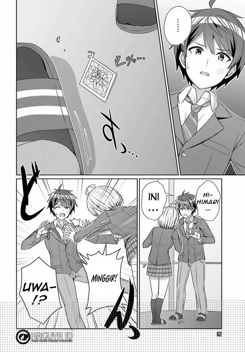 Danjou no Yuujou wa Seiritsu Suru? (Iya, Shinai!!) Chapter 24.1