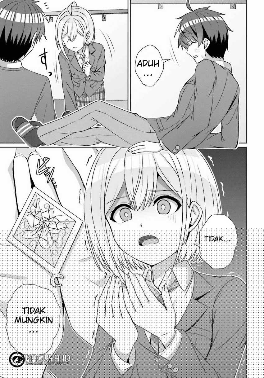 Danjou no Yuujou wa Seiritsu Suru? (Iya, Shinai!!) Chapter 24.1