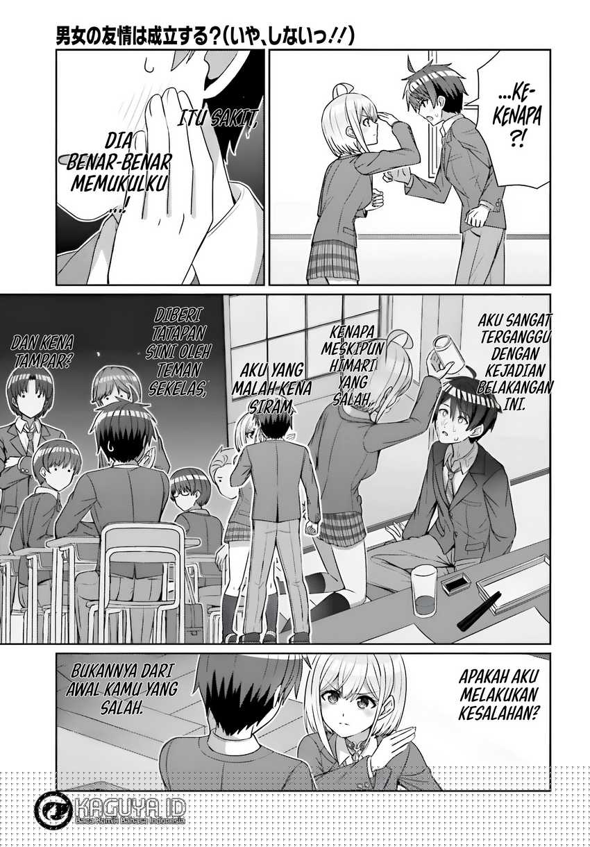 Danjou no Yuujou wa Seiritsu Suru? (Iya, Shinai!!) Chapter 24.1