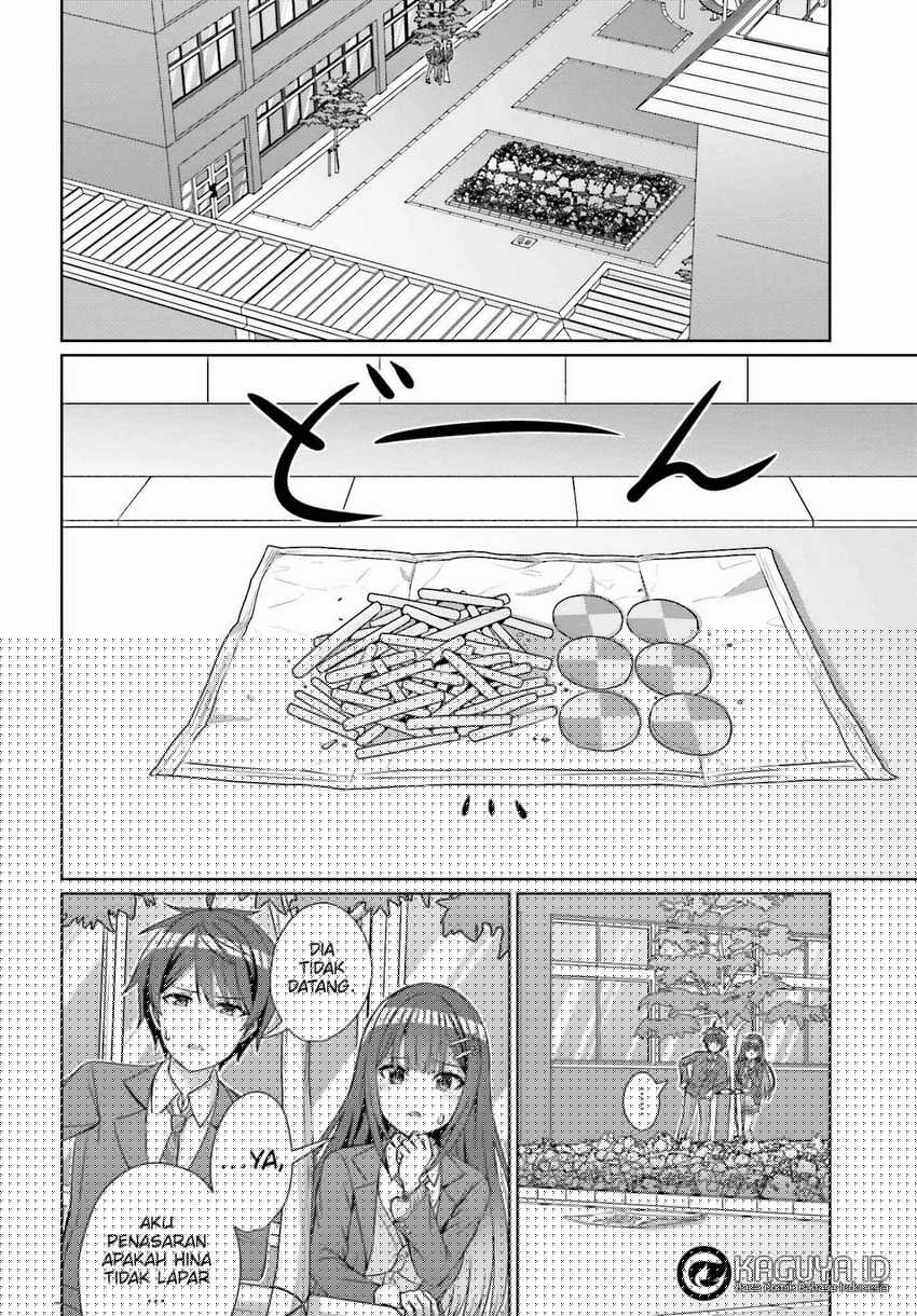 Danjou no Yuujou wa Seiritsu Suru? (Iya, Shinai!!) Chapter 24.1