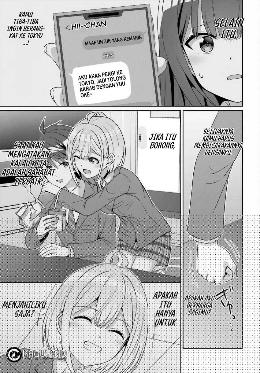 Danjou no Yuujou wa Seiritsu Suru? (Iya, Shinai!!) Chapter 24.1